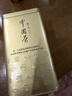 张一元茉莉花茶叶毛尖浓香型新春茶老北京伴手礼品口粮茶特种200g礼盒装 实拍图