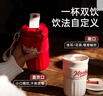 富光咖啡杯304不锈钢喷瓷保温水杯子男女学生高颜值户外茶杯420ML 实拍图