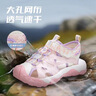 ELMEX艾美适宝宝儿童牙膏0-3-6岁婴儿奥拉氟防蛀含氟固齿牙龈护理50ml 实拍图