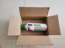 迈克（MICHEL）链条清洁剂自行车重机车摩托车链条专用清洗剂450ML 实拍图