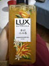 力士（LUX）【孙颖莎同款】植萃磨砂沐浴露佛手柑香400g 含果酸去角质 实拍图