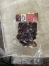 唐人神切片腊牛肉100g湖南特产湘西农家风味免切腊牛肉干年货腊味腊肉 实拍图