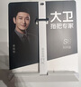 大卫擦窗器家用洗刮水器板双面擦窗户工具三重清洁擦玻璃神器S10 实拍图