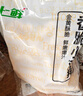 上鲜日式龟井唐扬 净重1斤  炸鸡腿肉块鸡块炸鸡空气炸锅食材速食夜宵 实拍图