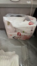 好奇（Huggies）铂金装小桃裤纸尿裤NB84片(5kg以下)尿不湿【透爽散热】 实拍图