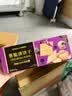 立王驾到薯脆薄脆饼干营养早餐休闲零食品蛋糕点心解馋下午茶山姆同款375g 实拍图