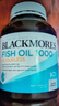 澳佳宝（Blackmores）无腥柠檬味深海鱼油omega-3澳洲进口dha成人epa400粒 实拍图