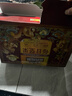 三只松鼠每日坚果1050g35袋独立包装腰果葡萄干休闲零食大礼包送礼盒团购 实拍图
