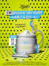 科颜氏（Kiehl's）全新第二代白泥清洁面膜125ml控油清洁毛孔去黑头 母亲节礼物 实拍图
