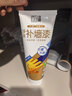 立邦墙面修复补墙膏刮板自喷漆墙面修补白色抗菌防霉耐磨 100ml+300g 实拍图