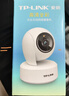 普联（TP-LINK）智能摄像头 家用监控器360度夜视全景 无线网络手机远程可对话 宝宝宠物室内安防监控 IPC43AW全彩 实拍图