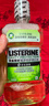 李施德林(Listerine) 漱口水 绿茶精华防蛀防护温和清新口气 500mL*3 实拍图