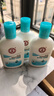 大宝SOD清爽保湿凝露100ml*2乳液面霜擦脸油补水面部护肤品 实拍图