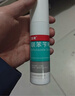 洛芙联苯苄唑溶液喷雾剂60ml治脚气药止痒脱皮烂脚丫真菌感染自营去脚气喷雾剂脚出汗脚臭喷雾专用药水泡型 实拍图