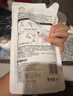 贝亲（Pigeon）婴儿洗发水沐浴露  洗发沐浴二合一 补充装桃叶精华 400ml IA228 实拍图