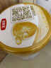 伊利金领冠育护幼儿配方奶粉3段12-36个月960g*1罐【5倍DHA好脑力】 实拍图