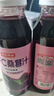 京东京造鲜来多100%NFC桑葚汁300ml*12纯鲜榨果汁原花青素果汁礼盒浆果 实拍图