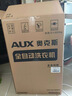奥克斯（AUX）波轮洗衣机全自动 大容量洗衣机家用宿舍租房神器 【国补】 金色14KG洗脱容量/智能风干【蓝光抑菌】 波轮 实拍图
