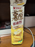 好丽友（ORION） 薯愿混合多口味薯片焙烤非油炸番茄原味膨化食品儿童网红零食 混合味5盒共513g 实拍图