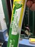 好来(原黑人)双重薄荷牙膏护龈清新口气4支+软毛牙刷2支家庭口腔套装 实拍图