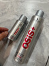 施华蔻专业OSIS刚劲发胶定型喷雾300ml 清爽蓬松自然持久男士碎发五一出行 实拍图