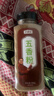 寻鲜匠五香粉500g/瓶 香料烧烤烹饪烧肉撒料 火锅蘸料 实拍图