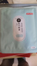 京东京造超大蒸汽眼罩50片|无香 眼贴蒸汽热敷眼罩蒸汽缓解眼疲劳睡觉专用 实拍图