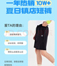 361°儿童短裤夏季男女童3-12岁透气运动裤梭织五分裤 黑 120 实拍图