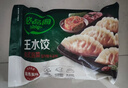 必品阁（bibigo）韩式泡菜王水饺1800g 约72只 早餐夜宵速冻饺子京东独家 实拍图