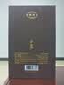 丹泉洞藏封坛 秘藏 酱香型白酒 53度 500ml 单瓶装 中秋送礼 实拍图