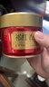 天之红祁门红茶2025新茶品质自饮密封罐祁红50g 实拍图