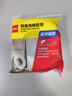 得力(deli)高粘EVA泡棉双面胶带 泡沫双面胶强力胶 24mm*5y*2.5mm加厚 白色1卷袋装 办公用品 30412 实拍图