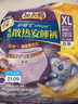 护舒宝考拉散热安睡裤XL加大码4条裤型卫生巾姨妈巾自营密封产后适用 实拍图