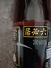 六必居 黑芝麻香油 150ml 传统工艺 水代法  凉拌火锅调味 中华老字号 实拍图