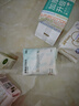 小Nbabycare消毒级卫生巾经期夜用女姨妈巾290mm8片京东自营 实拍图