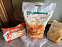 金龙鱼高筋鸡蛋风味龙须拉面挂面面条 800g*3 低钠不糊汤 汤面早餐面 实拍图