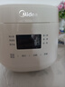 美的（Midea）升级款电饭煲电饭锅小型迷你家用1-2人小容量智能预约多功能微压煲汤小米粥1.8L小饭煲RC182 实拍图