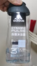 阿迪达斯（adidas）男士沐浴露洗发洗面奶三效合一游泳去氯留香小瓶旅行装热情250ml 实拍图