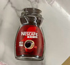 雀巢（Nestle）醇品速溶美式黑咖啡粉0糖0脂*健身燃减防困瓶装50g 实拍图