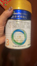 美素佳儿（Friso）皇家幼儿配方奶粉 3段（1-3岁幼儿适用）400g 乳铁蛋白（新国标） 实拍图