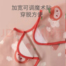 亨凯利餐椅罩衣吃饭围兜防水防脏婴儿一体式饭兜宝宝儿童围裙画画反穿衣 实拍图
