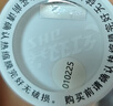 红双喜DHS羽毛球比赛耐打复合软木鹅毛羽毛球12只装EG12 实拍图