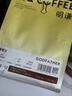 明谦热门商品咖啡豆教父深度烘焙454g意式精品美式黑咖啡拼配咖啡豆 实拍图