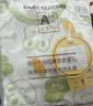 多嘻噜卡儿童套装四季宝宝家居服睡衣中小童卡通长袖 嫩绿萝卜兔 120 实拍图