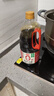 海天 0金标生抽酱油1.28L*2【特级酱油】金标系列 0添加防腐剂 实拍图