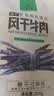 科尔沁超干风干牛肉干 原味300g 袋净含量 休闲零食 肉干肉脯内蒙特产 实拍图