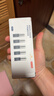 京东京造X京东PLUS会员联名款5号超性能碱性电池40节装 适用血压计/血糖仪/指纹锁/遥控器/挂钟/体脂称 实拍图