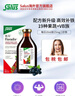 FLORADIXSalus德国莎露斯铁元补铁铁剂产后孕妇缺铁补气血改善贫哺乳期 升级版铁元口服液添加维b族 500ml*1瓶 *1 实拍图