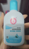 大宝SOD蜜清爽保湿凝露100ml擦脸油补水保湿乳液面霜面部护肤品 实拍图
