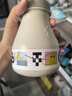治光师 北野拼配 黑巧奶油 深烘焙意式拼配阿拉比卡咖啡豆150g 实拍图